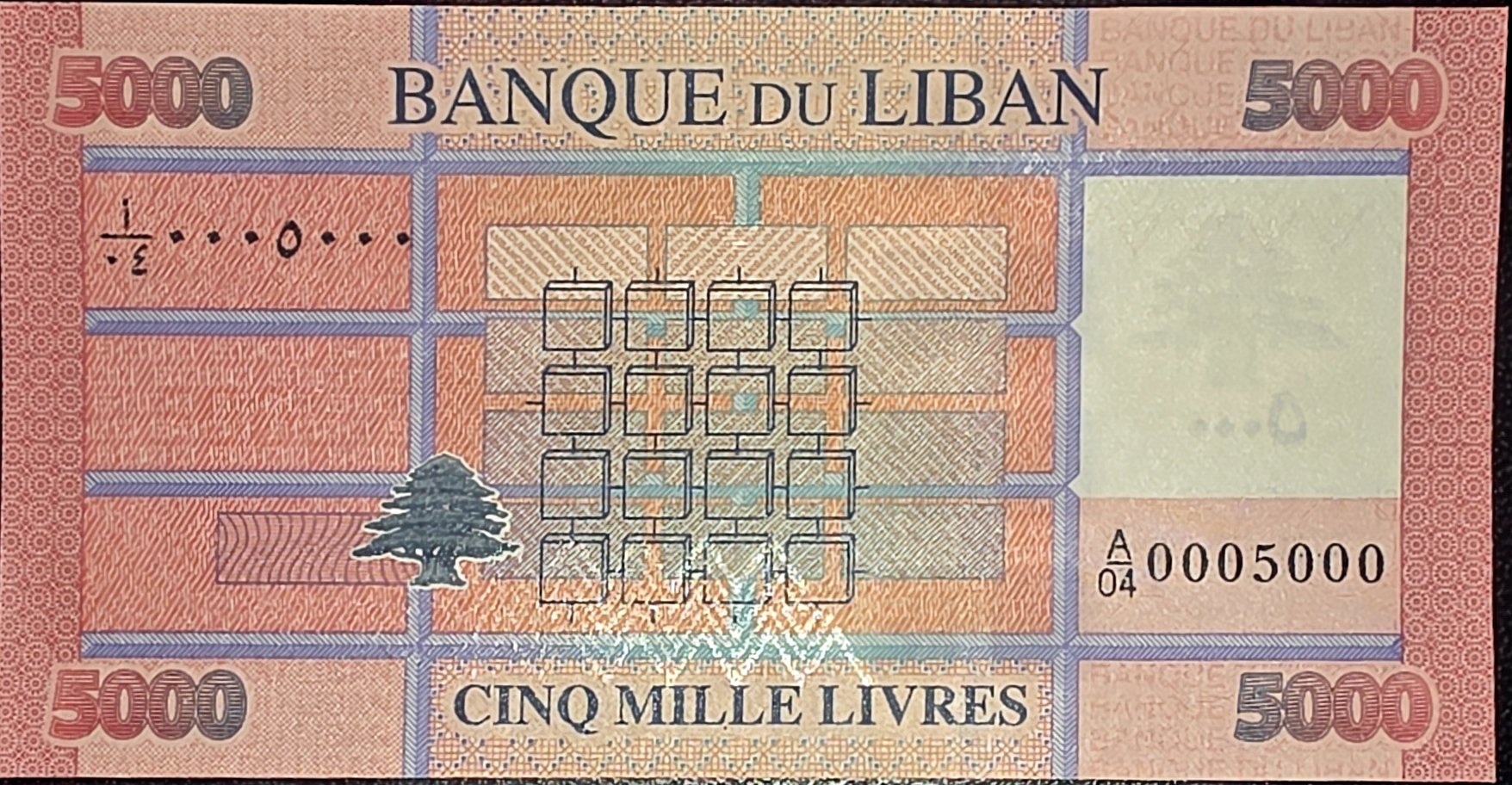 Lebanon banknote 5000 livre 2014 unc special radar serial number