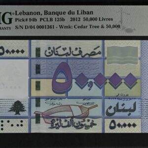 Lebanon banknote 2012 50,000 livres graded 65 pmg