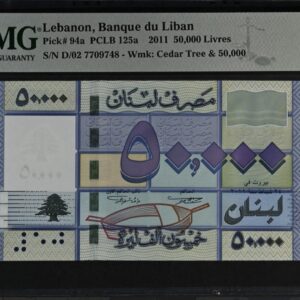 Lebanon banknote 2011 50,000 livres graded 65 pmg