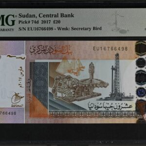 sudan banknote 20 pound 2017 pmg 65