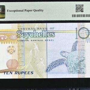 Seychelles banknote 10 rupees 2013 commemorative pmg 67