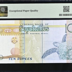 Seychelles banknote 10 rupees 1988/2010 pmg 67