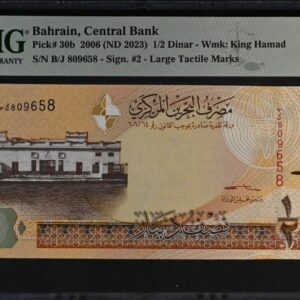 bahrain banknote 1/2 dinar 2006 pmg 67