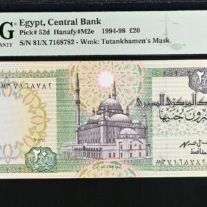 egypt banknote 20 pound 1994/98 pmg 67 top pop
