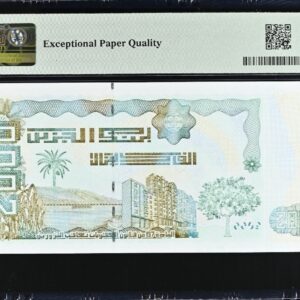 algeria banknote 2000 dinars 2011 pmg 68 top pop